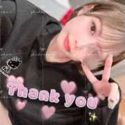 ヒメ日記 2025/12/28 13:29 投稿 ♡シホ MEGA PALACE(メガパレス）