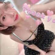 ヒメ日記 2025/12/29 14:23 投稿 ♡シホ MEGA PALACE(メガパレス）