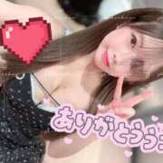 ヒメ日記 2026/01/18 12:01 投稿 ♡シホ MEGA PALACE(メガパレス）