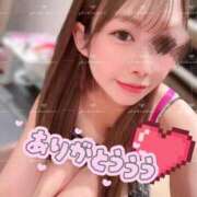 ヒメ日記 2026/01/31 12:59 投稿 ♡シホ MEGA PALACE(メガパレス）