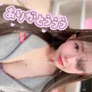 ヒメ日記 2026/02/07 11:04 投稿 ♡シホ MEGA PALACE(メガパレス）