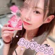 ヒメ日記 2026/02/13 21:33 投稿 ♡シホ MEGA PALACE(メガパレス）