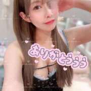 ヒメ日記 2026/02/24 15:14 投稿 ♡シホ MEGA PALACE(メガパレス）