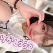 ヒメ日記 2026/04/29 12:07 投稿 ♡シホ MEGA PALACE(メガパレス）
