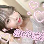 ヒメ日記 2026/05/01 00:43 投稿 ♡シホ MEGA PALACE(メガパレス）