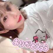 ヒメ日記 2026/05/16 13:53 投稿 ♡シホ MEGA PALACE(メガパレス）