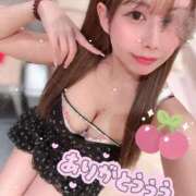 ヒメ日記 2026/08/29 20:43 投稿 ♡シホ MEGA PALACE(メガパレス）