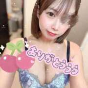 ヒメ日記 2026/09/17 12:53 投稿 ♡シホ MEGA PALACE(メガパレス）