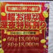 ヒメ日記 2024/03/16 23:19 投稿 緑山まなか 全裸にされた女たちor欲しがり痴漢電車