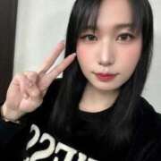 ヒメ日記 2026/02/13 14:21 投稿 永野ふたば ニューハーフヘルスLIBE大阪梅田店