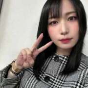 ヒメ日記 2026/02/14 14:29 投稿 永野ふたば ニューハーフヘルスLIBE大阪梅田店