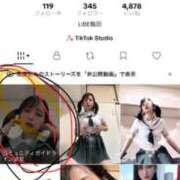 ヒメ日記 2026/02/24 17:36 投稿 永野ふたば ニューハーフヘルスLIBE大阪梅田店