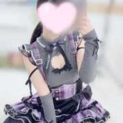 ヒメ日記 2026/04/05 13:58 投稿 りま 秋葉原ハンドメイド