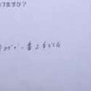 ヒメ日記 2024/09/19 16:02 投稿 おとは ルネッサンス