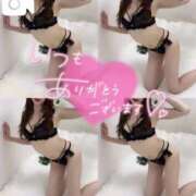 ヒメ日記 2025/01/29 00:35 投稿 ここな ごほうびSPA神戸店