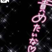 ヒメ日記 2025/02/04 12:19 投稿 ここな ごほうびSPA神戸店