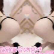 ヒメ日記 2025/02/06 18:44 投稿 ここな ごほうびSPA神戸店