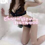 ヒメ日記 2025/02/18 22:14 投稿 ここな ごほうびSPA神戸店