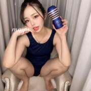 ヒメ日記 2025/05/06 17:45 投稿 白凪まゆ 新ハイブリッドエステ エクスタシーPLUS