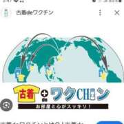 ヒメ日記 2024/06/03 11:45 投稿 もか 上野デリヘル倶楽部