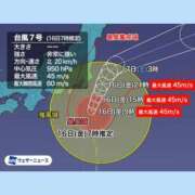 ヒメ日記 2024/08/16 12:44 投稿 もか 上野デリヘル倶楽部