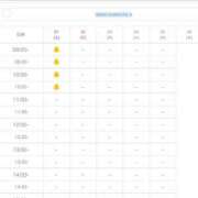 ヒメ日記 2025/06/21 07:03 投稿 まり 横浜しこたまクリニック