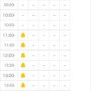 ヒメ日記 2025/08/14 11:23 投稿 まり 横浜しこたまクリニック