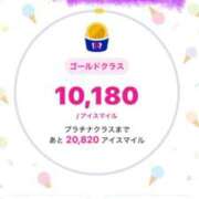 ヒメ日記 2025/08/14 14:03 投稿 まり 横浜しこたまクリニック