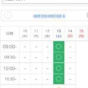 ヒメ日記 2025/09/10 08:43 投稿 まり 横浜しこたまクリニック