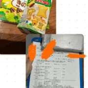 ヒメ日記 2025/10/29 22:03 投稿 まり 横浜しこたまクリニック