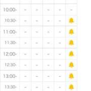ヒメ日記 2026/01/11 21:33 投稿 まり 横浜しこたまクリニック