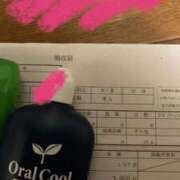 ヒメ日記 2026/05/19 08:03 投稿 まり 横浜しこたまクリニック