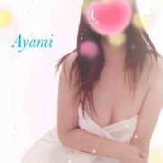 ヒメ日記 2024/12/13 22:13 投稿 あやみ 越谷熟女デリヘル マダムエプロン