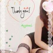 ヒメ日記 2025/02/16 21:10 投稿 あやみ 越谷熟女デリヘル マダムエプロン