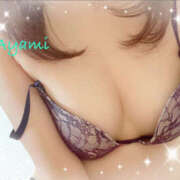 ヒメ日記 2025/02/19 08:43 投稿 あやみ 越谷熟女デリヘル マダムエプロン