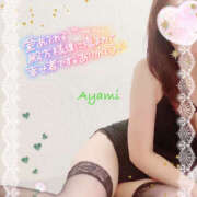 ヒメ日記 2025/04/03 09:20 投稿 あやみ 越谷熟女デリヘル マダムエプロン