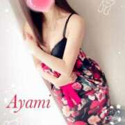 ヒメ日記 2025/09/30 18:56 投稿 あやみ 越谷熟女デリヘル マダムエプロン