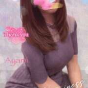 ヒメ日記 2025/10/12 10:30 投稿 あやみ 越谷熟女デリヘル マダムエプロン