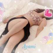 ヒメ日記 2025/12/17 08:42 投稿 あやみ 越谷熟女デリヘル マダムエプロン