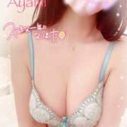 ヒメ日記 2025/12/31 18:30 投稿 あやみ 越谷熟女デリヘル マダムエプロン