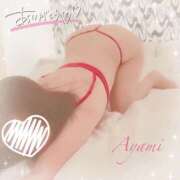 ヒメ日記 2026/02/12 00:16 投稿 あやみ 越谷熟女デリヘル マダムエプロン