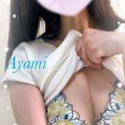 ヒメ日記 2026/04/09 23:00 投稿 あやみ 越谷熟女デリヘル マダムエプロン