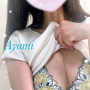 ヒメ日記 2026/04/09 23:06 投稿 あやみ 越谷熟女デリヘル マダムエプロン