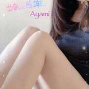 ヒメ日記 2026/10/12 22:20 投稿 あやみ 越谷熟女デリヘル マダムエプロン