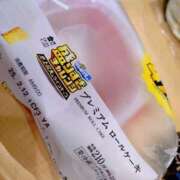 ヒメ日記 2025/02/09 18:38 投稿 アルマ 性の極み 技の伝道師 ver. 匠