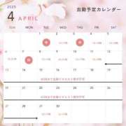 ヒメ日記 2025/03/22 20:15 投稿 アルマ 性の極み 技の伝道師 ver. 匠