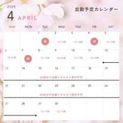 ヒメ日記 2025/03/30 20:16 投稿 アルマ 性の極み 技の伝道師 ver. 匠