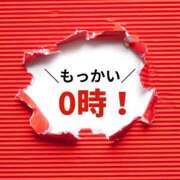 ヒメ日記 2025/04/05 23:35 投稿 アルマ 性の極み 技の伝道師 ver. 匠