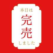 ヒメ日記 2025/05/22 14:40 投稿 アルマ 性の極み 技の伝道師 ver. 匠