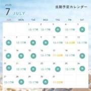 ヒメ日記 2025/07/03 11:57 投稿 アルマ 性の極み 技の伝道師 ver. 匠